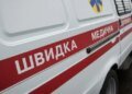 Нічна атака на Київ – поранено жінку, пошкоджено будівлі