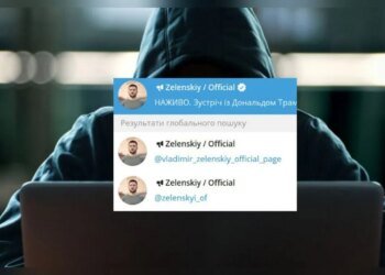 Внимание, фейк: как распознать поддельные Telegram-каналы, выдающие себя за президента Зеленского