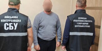 Закупівля електроенергії для військових коштувала державі майже 4 млн грн збитків: справу передали до суду