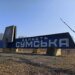 Сумщина зазнала понад 12 тисяч ударів рф з початку року, загинули 122 мирні жителі – Федоров