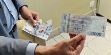 Причины и последствия: Нацбанк Украины объяснил введение новой банкноты в 2000 гривен