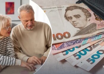 Украинцам объяснили, почему страховой стаж — важное условие для назначения пенсии