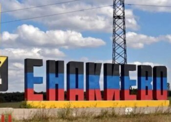 Ад для под Енакиево: украинские дроны К-2 в хлам разносят фуры снабжения. ВИДЕО