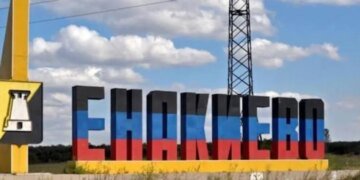 Ад для под Енакиево: украинские дроны К-2 в хлам разносят фуры снабжения. ВИДЕО