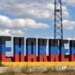 Ад для под Енакиево: украинские дроны К-2 в хлам разносят фуры снабжения. ВИДЕО