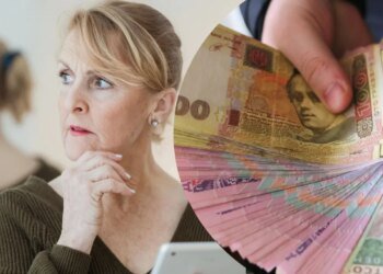 Украинцев могут лишить субсидии из-за одной покупки: что нужно сообщить в Пенсионный фонд