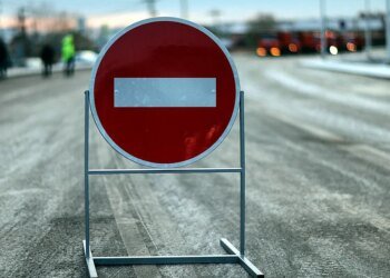 У Києві 15 липня частково обмежать рух і паркування через візит іноземних делегацій