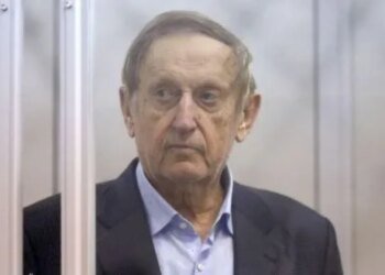 Апелляционный суд оставил под стражей экс-руководителя «Мотор Сичи»