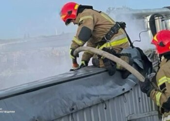 На Чернігівщині через атаку рф дронами є жертва, зачепило підприємство