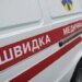 Россия атаковала Харьков с помощью дронов и авиабомбы: растёт число пострадавших