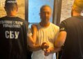 В Киевской области задержали мужчину, который собирал данные для ударов по двум областям Украины