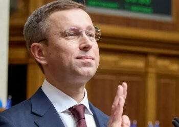 Верховная Рада утвердила новый состав Кабинета министров Украины