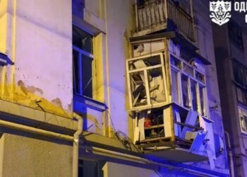 Ракетный обстрел Одессы: двое человек погибли, среди пострадавших — дети