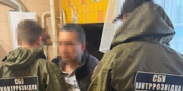Коригував обстріли Слов'янська – СБУ затримала подвійного агента фсб та гру