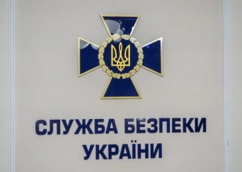 Зеленський звільнив Хмару з посади в.о. голови СБУ та начальника центру "А"