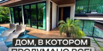 В Таиланде разогнали “русскую деревню”, то же сделали на Бали