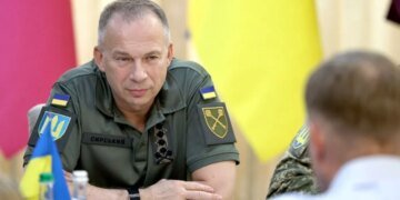 Сырский не уволен: официальное заявление Генштаба ВСУ
