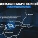 “Домашні” матчі Ліги націй збірна України проведе в Словаччині