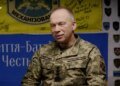 Хватит публичных драм: Сырский сделал заявление об отставке Федорова и конфликте