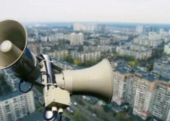Стресс-тест для всей Польши: завтра миллионы поляков услышат вой сирен воздушной тревоги
