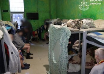 В Харькове разоблачили два псевдореабилитационных центра, где людей удерживали насильно