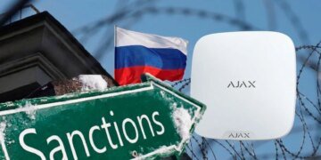 Владелец Ajax Systems поставляет продукцию в РФ через Казахстан — данные торговых деклараций