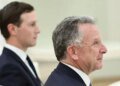 Зеленский поговорил с Уиткоффом и Кушнером: о чем шла речь