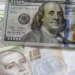 В «Ощадбанке» пояснили, какие доллары считаются «старыми» в Украине