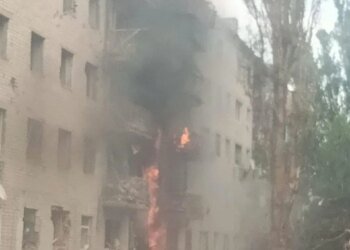 Ворог скинув дві авіабомби на Слов’янськ, щонайменше 10 людей поранені – ОВА