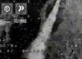 Полк «Рейд» сбил сотни вражеских дронов менее чем за три недели. ВИДЕО