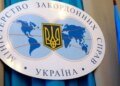Украина поддержала призыв Казахстана остановить войну, но Кремль уже ответил жестким отказом