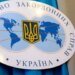 Украина поддержала призыв Казахстана остановить войну, но Кремль уже ответил жестким отказом
