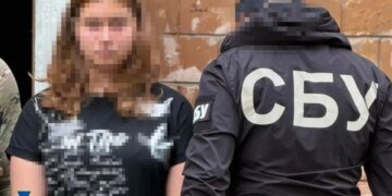 Легкие заработки обернулись государственной изменой: история задержанной агентки ФСБ