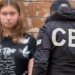 Легкие заработки обернулись государственной изменой: история задержанной агентки ФСБ