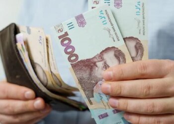 Минимальная зарплата с 1 августа: какова будет сумма и от чего она зависит