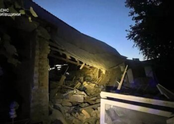 Российский удар по Киевской области: пять человек пострадали, среди них — ребенок