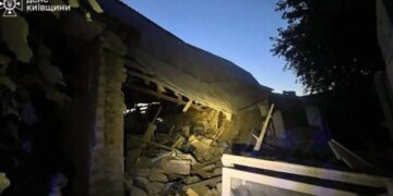 Российский удар по Киевской области: пять человек пострадали, среди них — ребенок