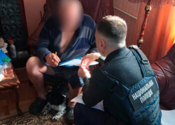 Трое человек пытались продать киевское здание российского производителя ядерного топлива