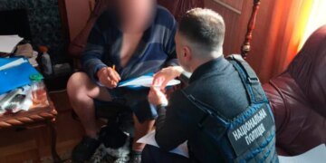 Трое человек пытались продать киевское здание российского производителя ядерного топлива