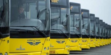Новий удар по сімейному бюджету: у Києві змінюють вартість проїзду