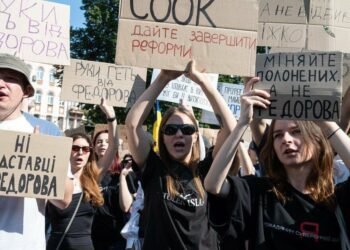 Криза набирає обертів: у Києві третій день поспіль тривають протести