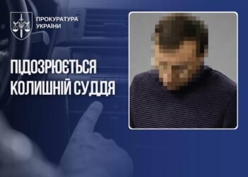 Екссуддя, російська музика і три постріли: гучну справу розглядатиме суд