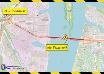 Готуємося до заторів: на Південному мосту в Києві на три дні частково обмежать рух