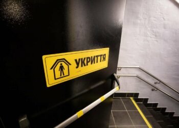 Під час тривог рахунок іде на хвилини: у Києві посилюють контроль за укриттями