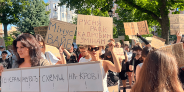 Новий скандал після акцій у Києві: що відомо про розмову з Командуванням Сил безпілотних систем