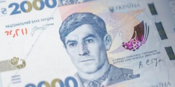Новая банкнота 2000 гривен: НБУ объяснил, что будет с ценами в Украине