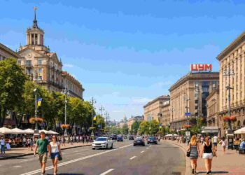 Прогноз погоди у Києві на 17 липня: ясний та комфортний день