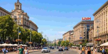 Прогноз погоди у Києві на 17 липня: ясний та комфортний день