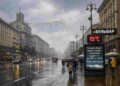 Прогноз погоди у Києві: 24 липня – хмарно з дощем