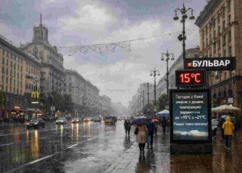 Прогноз погоди у Києві: 24 липня – хмарно з дощем